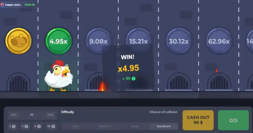 Chicken Road è una truffa? schermata con vincita x4.96 e moltiplicatori alti durante la partita