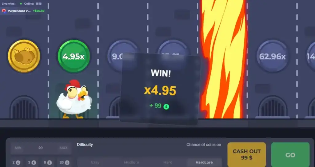 Chicken Road è una truffa? esempio di vincita x4.95 prima del rischio con il pollo in gioco